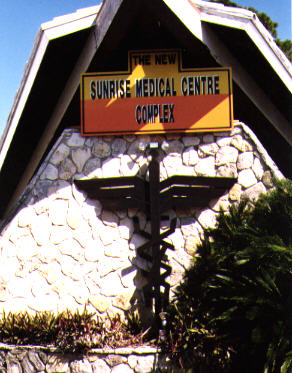 Sunrise Medical Centre Complex